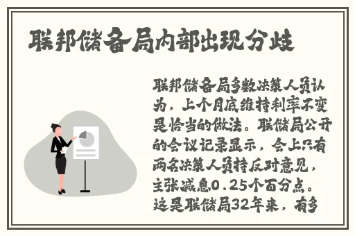 亚洲vs欧洲vs美洲人口比例